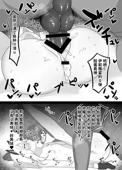 第17页图