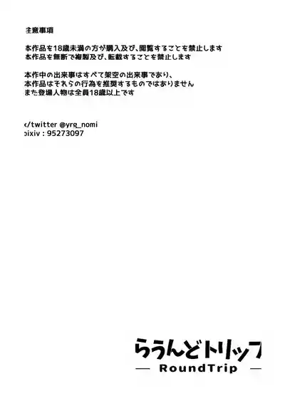 第37頁圖
