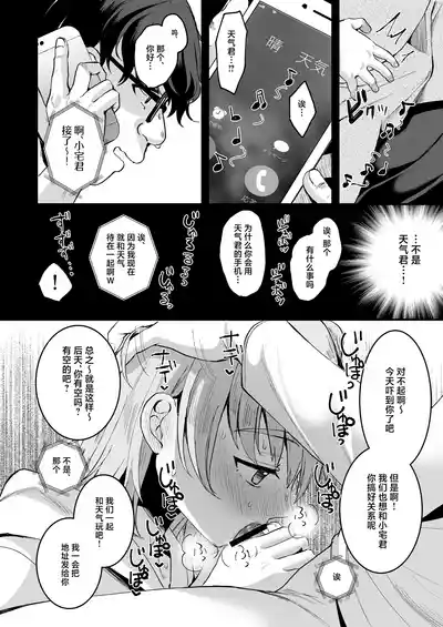第13頁圖