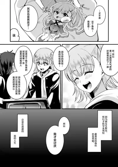 第29頁圖
