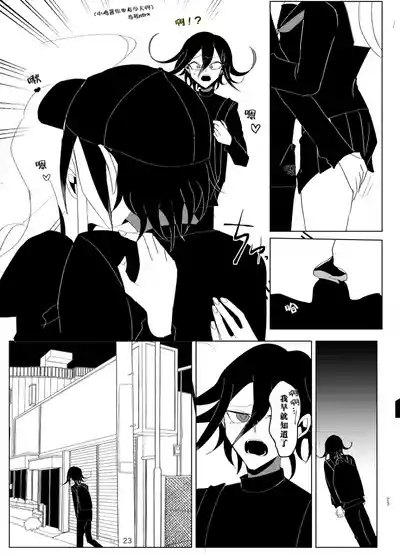 第21頁圖