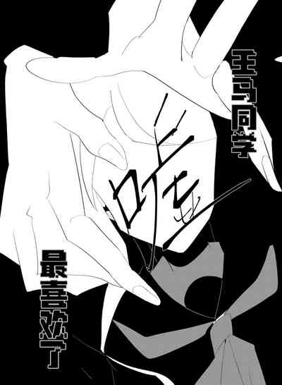 第25頁圖