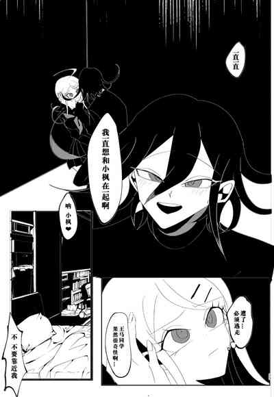 第37頁圖