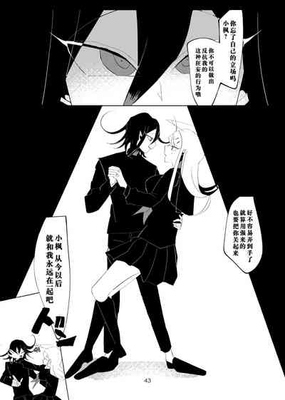 第41頁圖