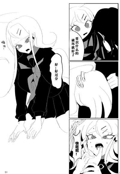 第49頁圖