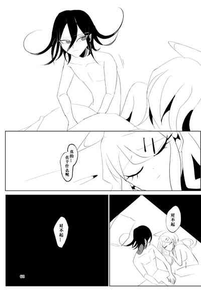 第61頁圖
