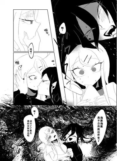 第65頁圖