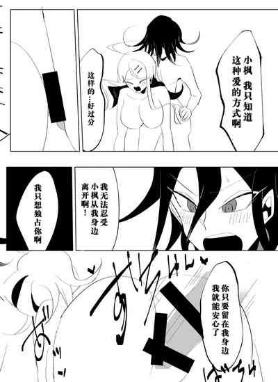 第77頁圖