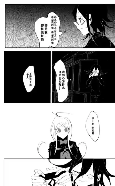 第81頁圖