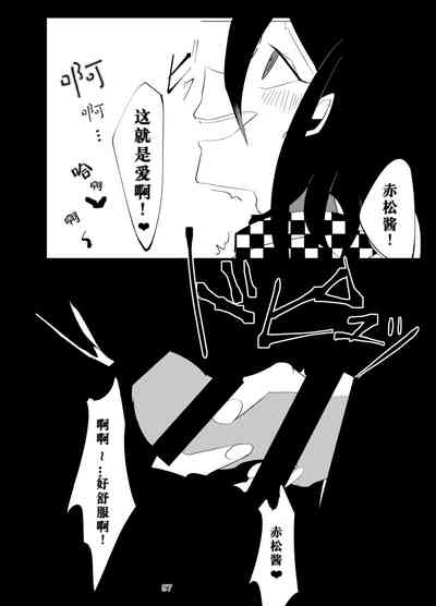 第93頁圖