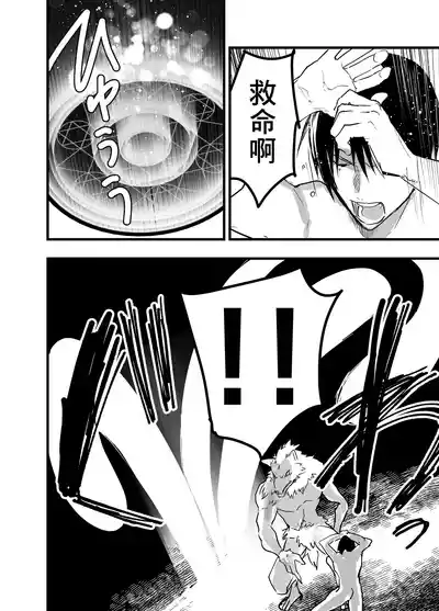 第29頁圖