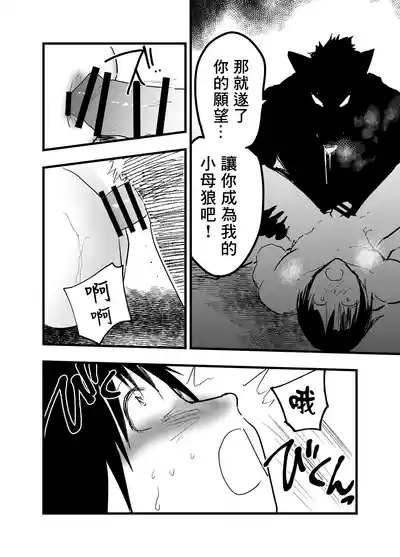 第33頁圖