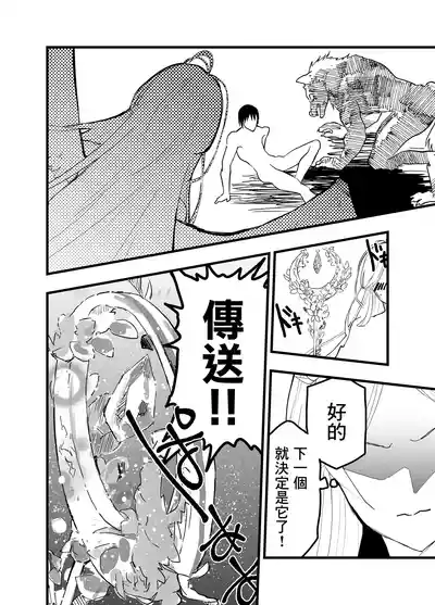 第41頁圖