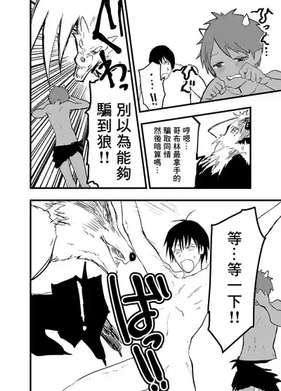 第45頁圖