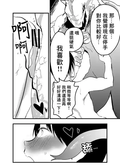 第57頁圖