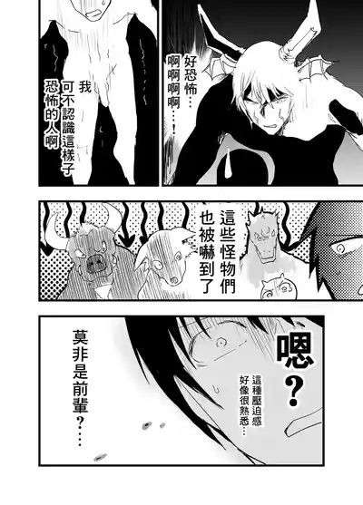 第65頁圖