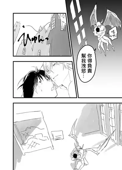 第69頁圖