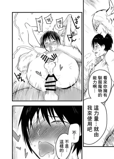 第77頁圖