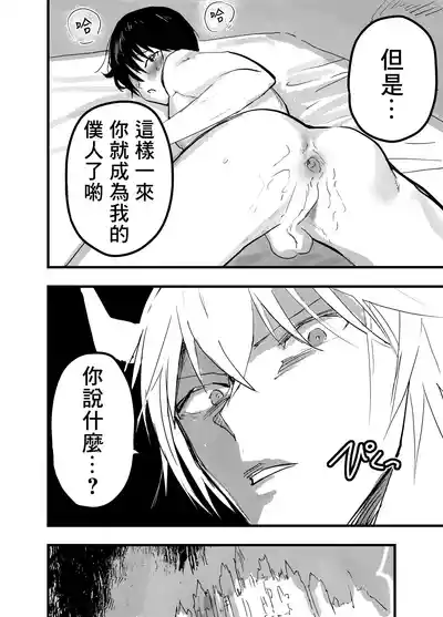 第81頁圖