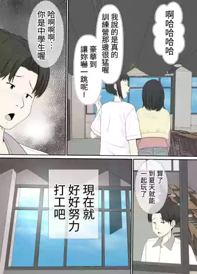 第25頁圖