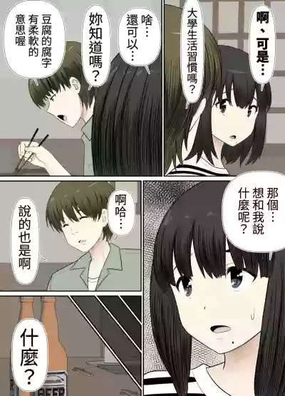 第41頁圖