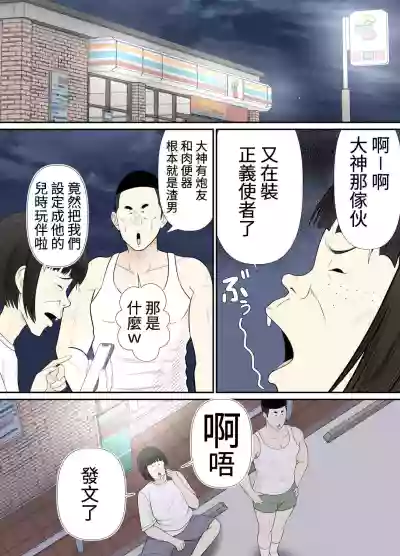 第45頁圖