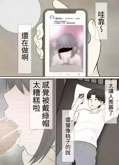 第49頁圖