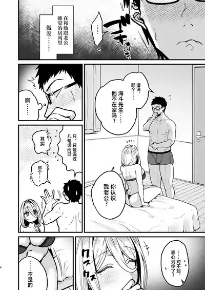 第5頁圖
