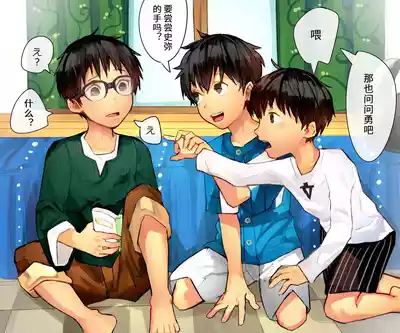 第5頁圖