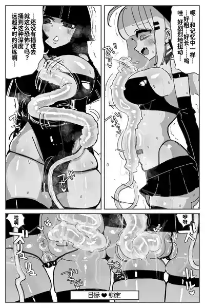 第13页图