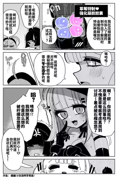 第17页图