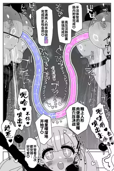 第21页图