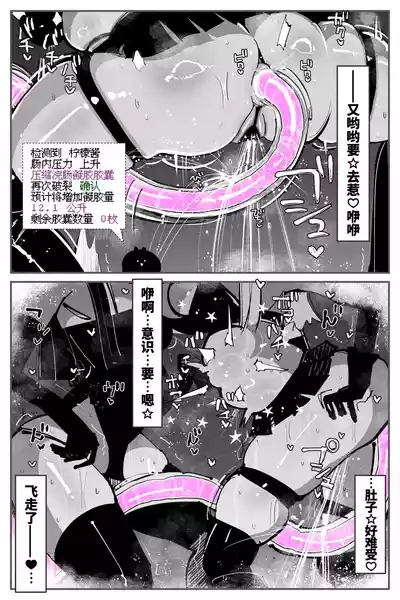 第57页图