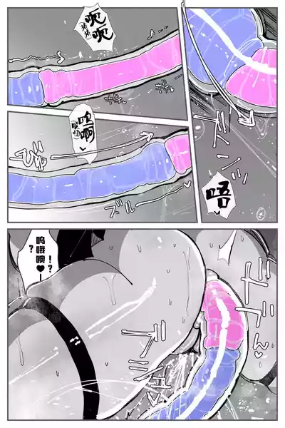 第61页图