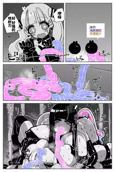 第73页图