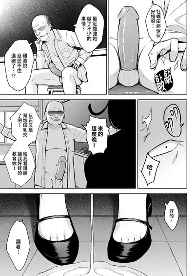 第33頁圖