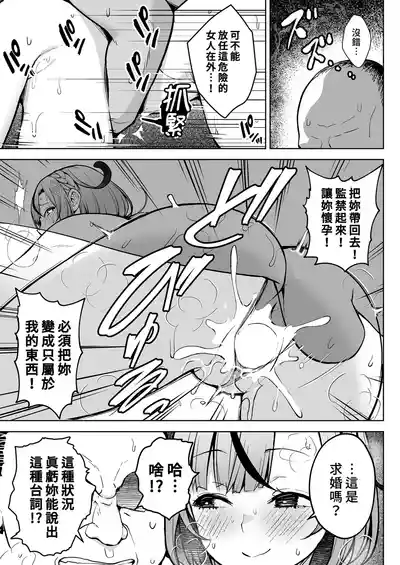 第37頁圖