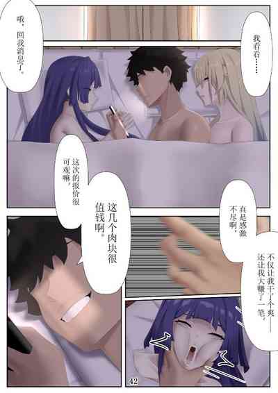 第9頁圖
