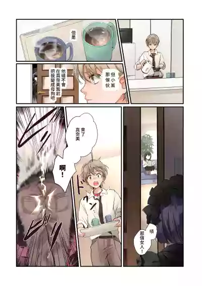 第17页图
