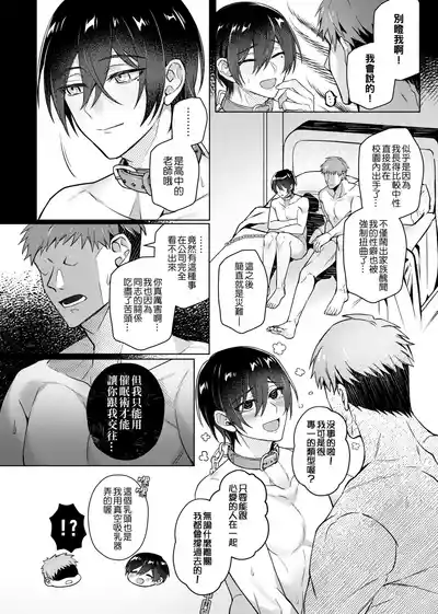 第33頁圖