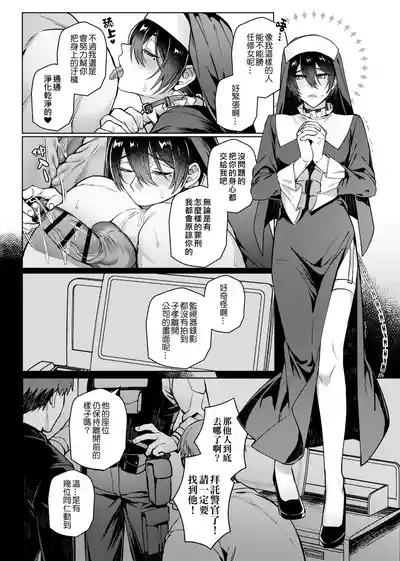 第37頁圖