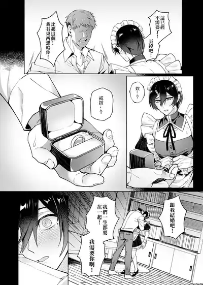 第41頁圖