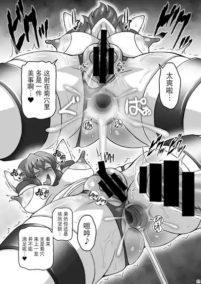 第21頁圖