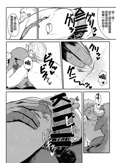 第13页图