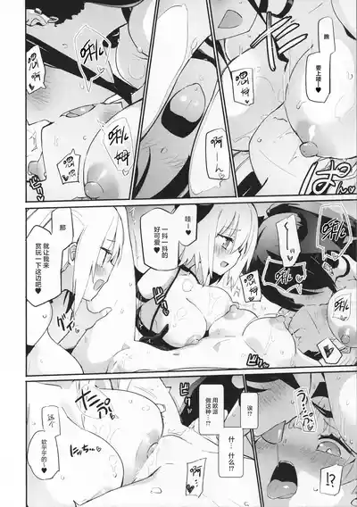 第5页图