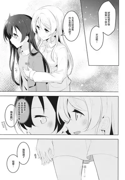 第21頁圖