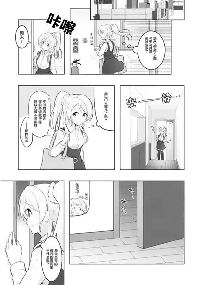 第5頁圖