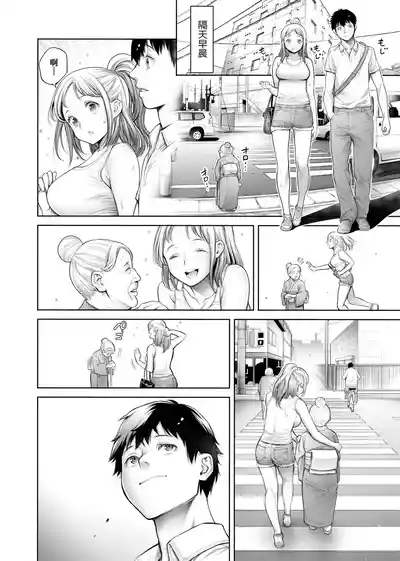 第61页图