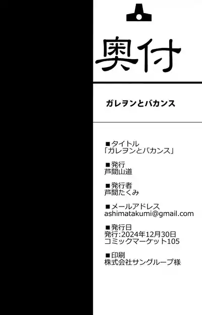 第25页图