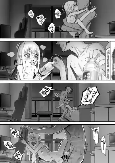 第105页图